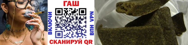 Где найти наркотики Нальчик A-PVP  МДМА  Марихуана  ГАШ 