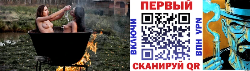 kraken ссылки  Нальчик  АМФ VHQ 