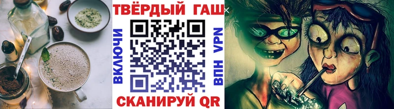 hydra как войти  Нальчик  Еда ТГК марихуана 