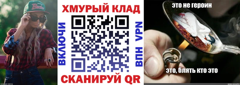 ГЕРОИН Афган  цена   Нальчик 