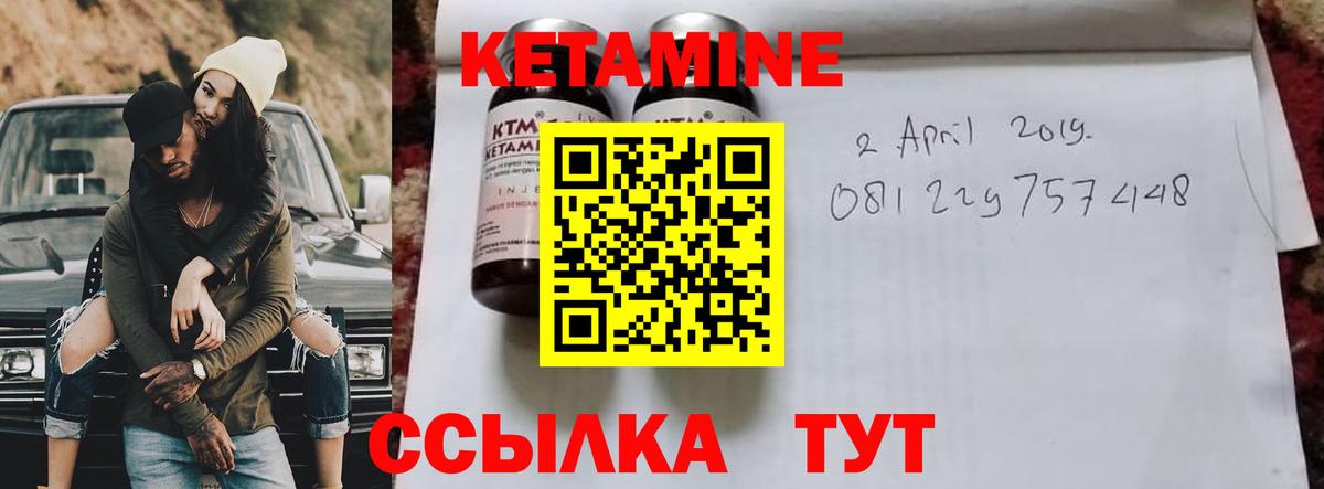Нальчик  Бошки Шишки  Кокаин  Вход с VPN  Меф МЯУ МЯУ кристаллы  Гашиш 