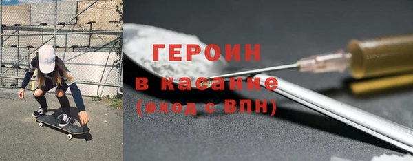 2c-b Алексеевка