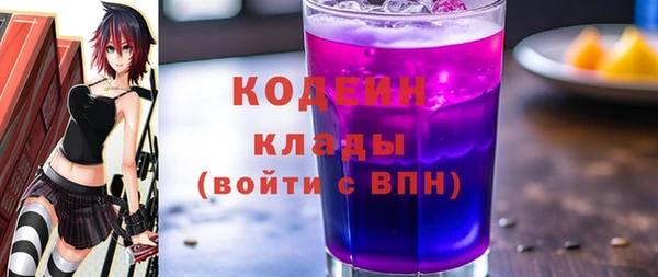меф Переславль-Залесский