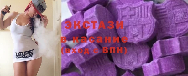 наркотики Пестово