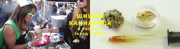 дистиллят марихуана Абдулино