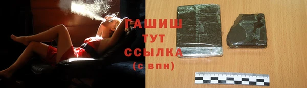не бодяженный Абаза
