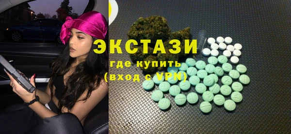кокаин колумбия Абинск