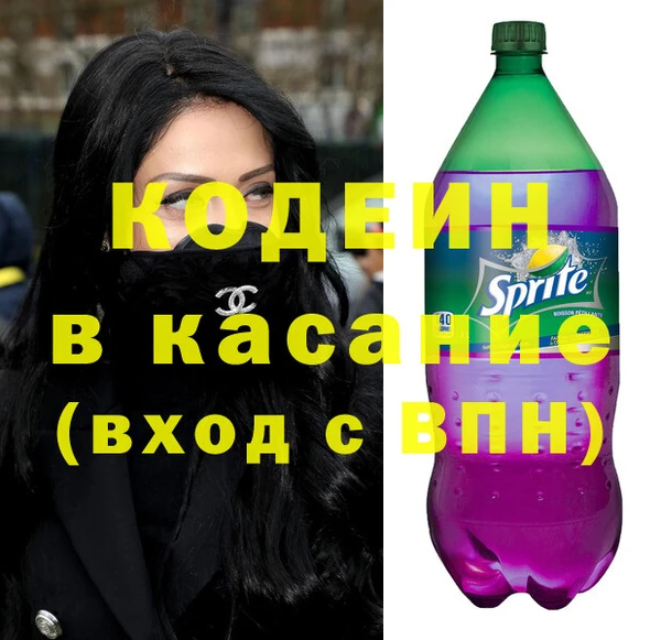 не бодяженный Абаза