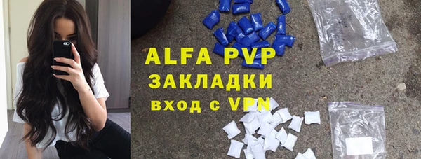 дистиллят марихуана Абдулино