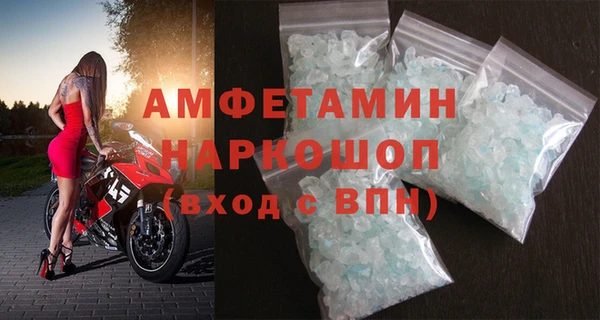 кокаин колумбия Абинск
