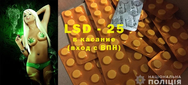 дистиллят марихуана Абдулино