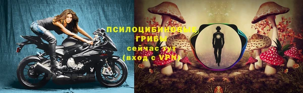 кокаин колумбия Абинск