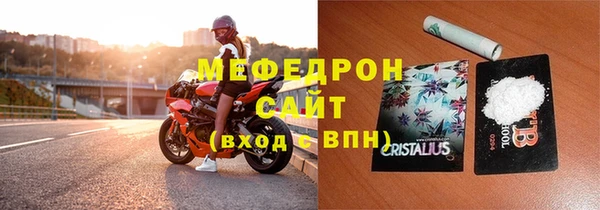 дистиллят марихуана Абдулино