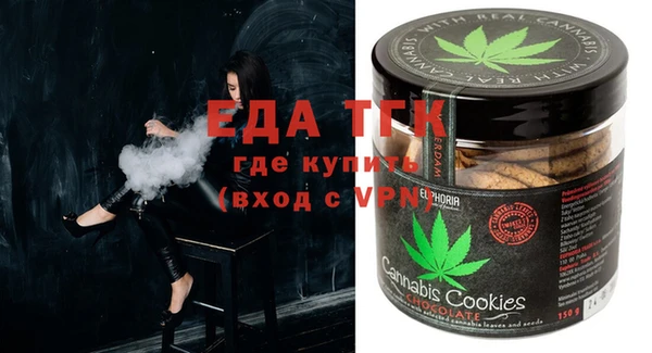 кокаин колумбия Абинск