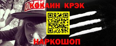 a pvp Чебаркуль