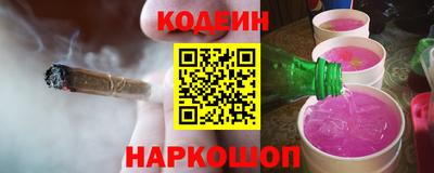 a pvp Чебаркуль