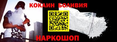 a pvp Чебаркуль