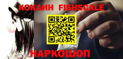 a pvp Чебаркуль