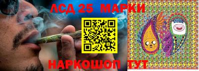 спайс Чебоксары
