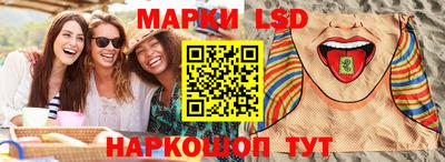 эйфоретик Чапаевск