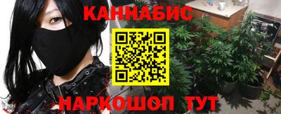 эйфоретик Чапаевск