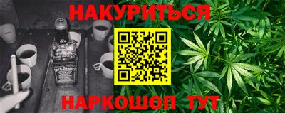 спайс Чебоксары