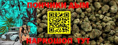 эйфоретик Чапаевск