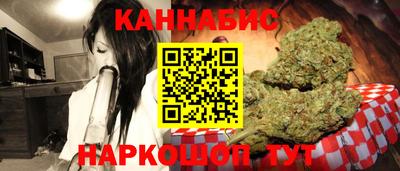 прущий лед Шахты