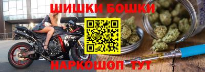 эйфоретик Чапаевск