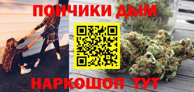 a pvp Чебаркуль
