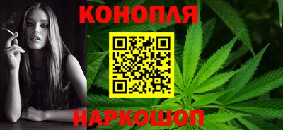 прущий лед Шахты