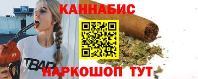 спайс Чебоксары