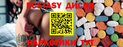 a pvp Чебаркуль