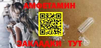 a pvp Чебаркуль
