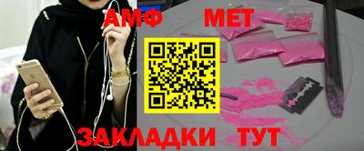 a pvp Чебаркуль