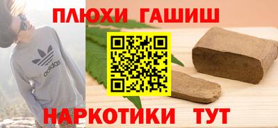 a pvp Чебаркуль