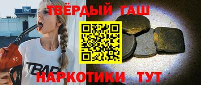 a pvp Чебаркуль
