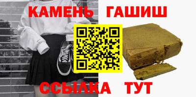 a pvp Чебаркуль
