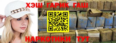эйфоретик Чапаевск