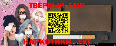 спайс Чебоксары