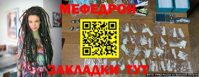 a pvp Чебаркуль