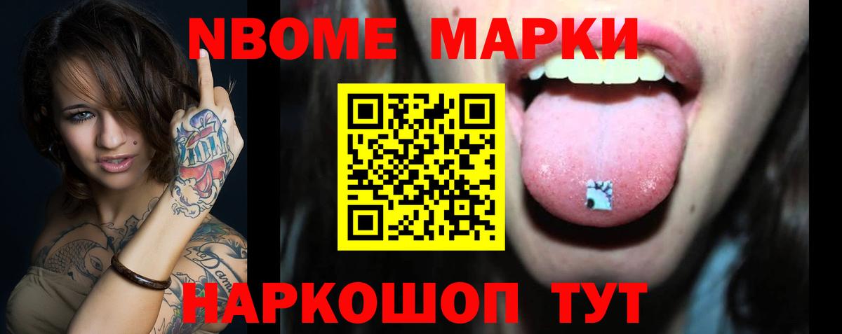 LSD-25 экстази ecstasy  Вход с VPN  Нальчик  Лсд 25 экстази кислота 